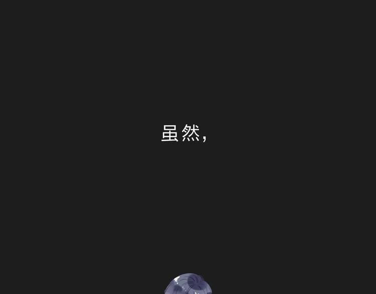 第7话 梦境21