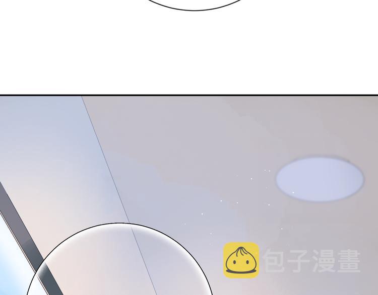 第52话 真正的自己16