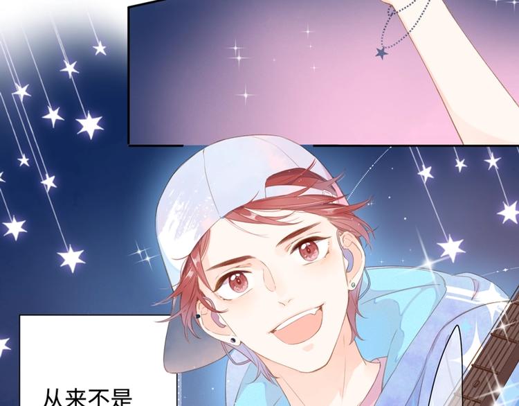 第89话 夏之声4