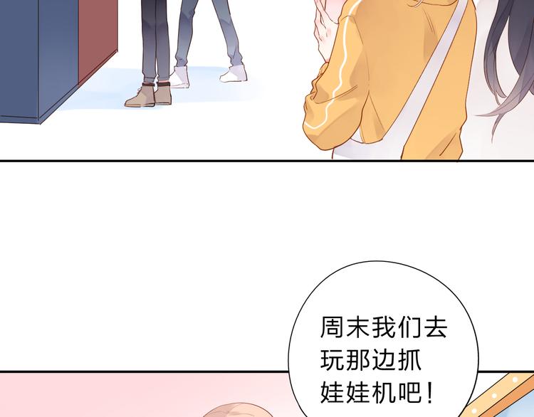 第48话 冬天135