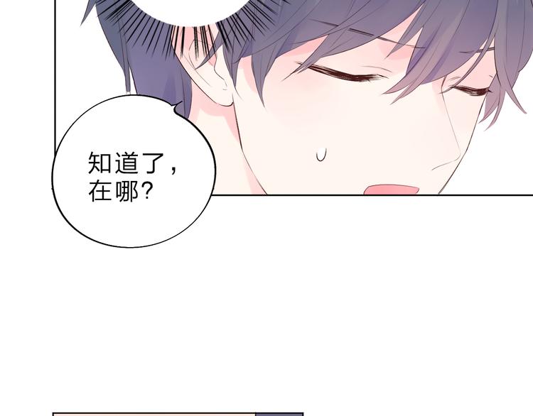第23话 狼狈126