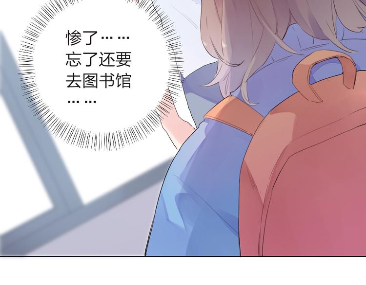 第27话 有我在66