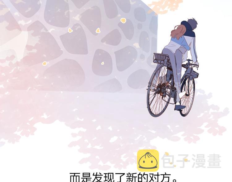 第61话 落败骑士88