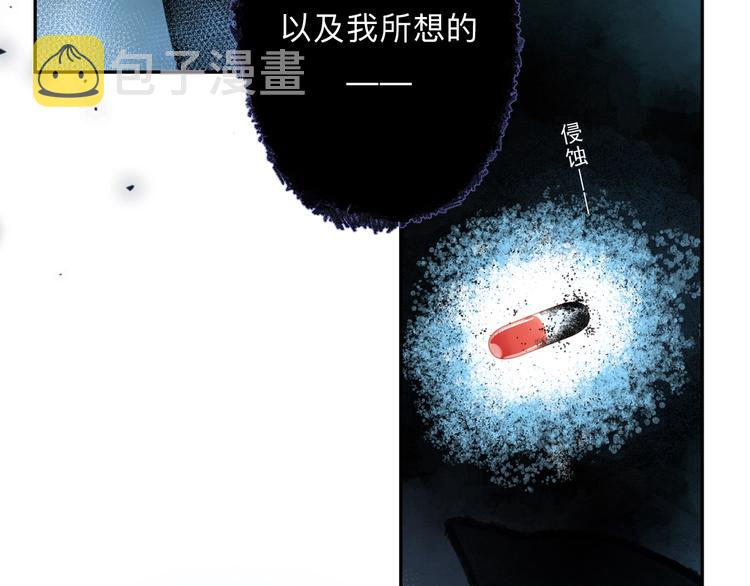 第83话 思念22