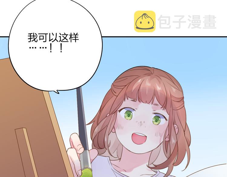 第40话 向日葵40
