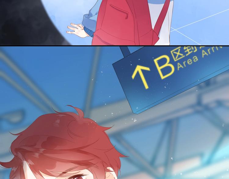 第86话 青春答案10