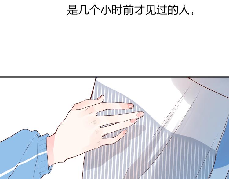 第61话 落败骑士74