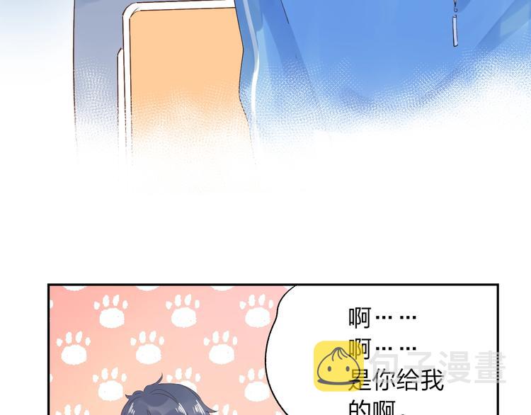 第62话 幸福之后32