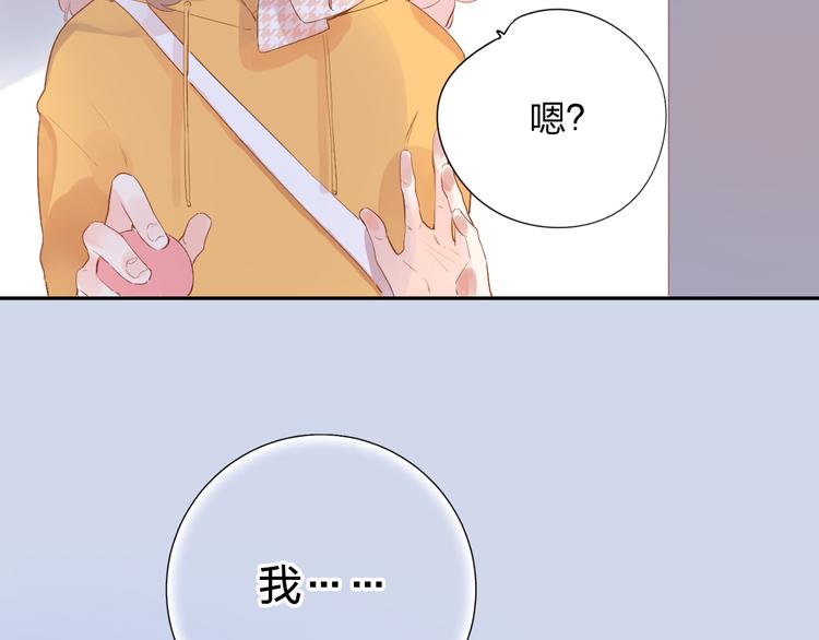 第48话 冬天152