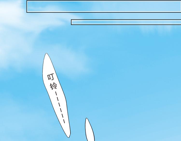 第23话 狼狈119
