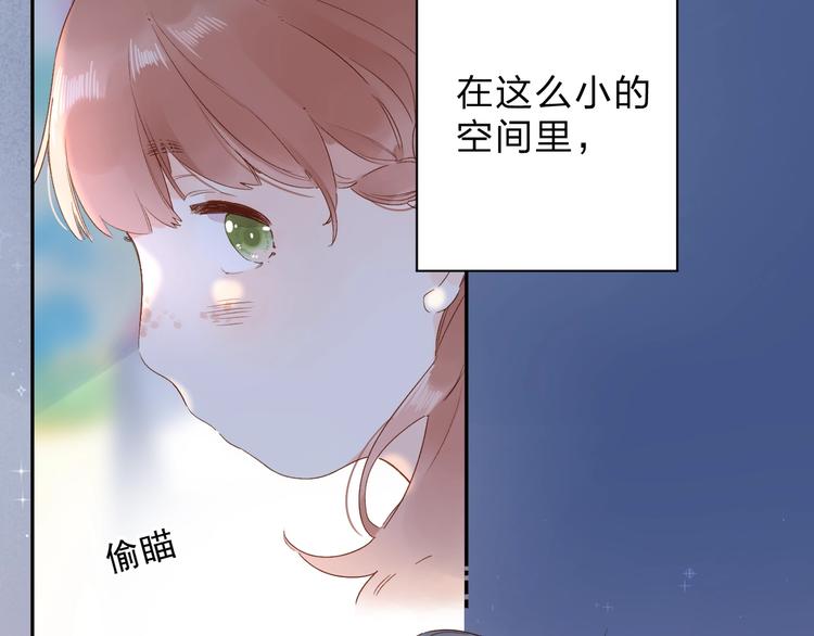 第77话 我们的路27