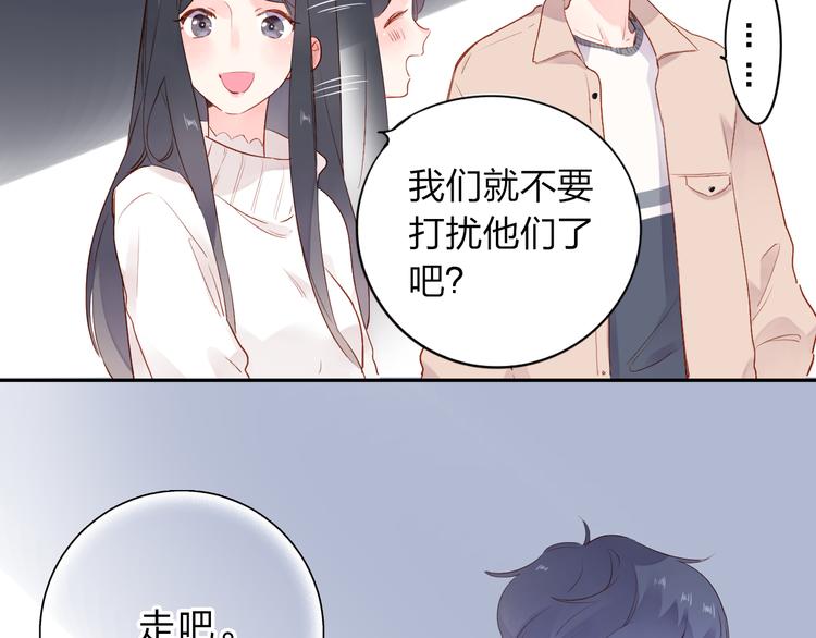 第49话 逃避155