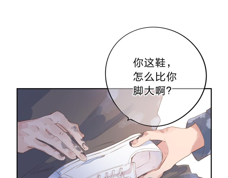 第48话 冬天21