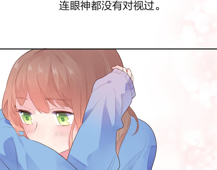 第36话 拉钩31