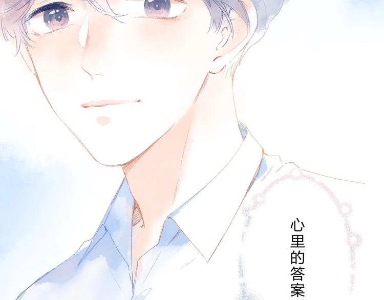 第83话 思念137