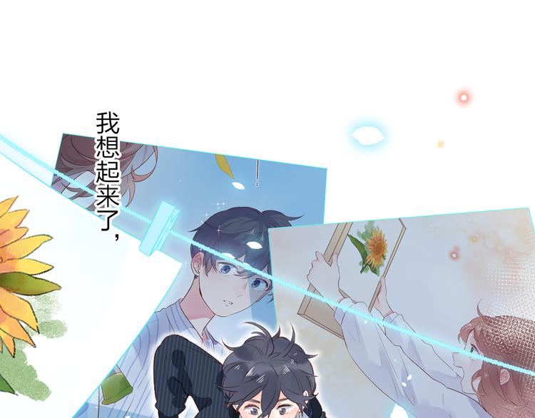 第54话 命运187