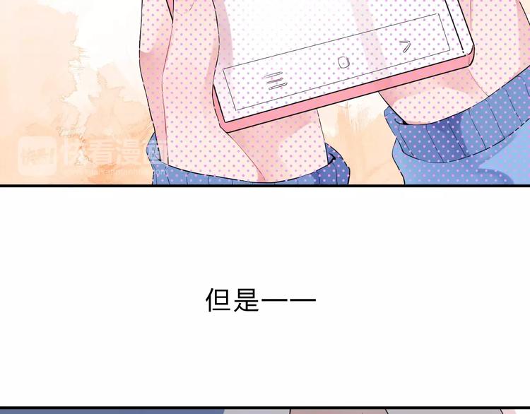 第2话 社交79