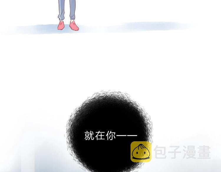 第70话 正面回应100