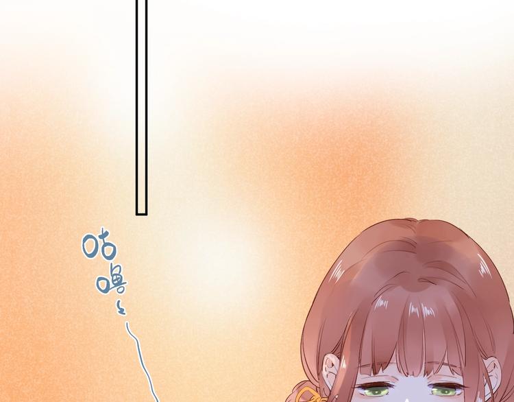 第62话 幸福之后109
