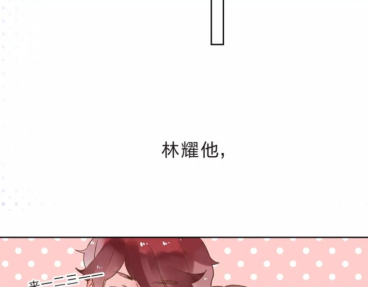 第12话 陪伴156