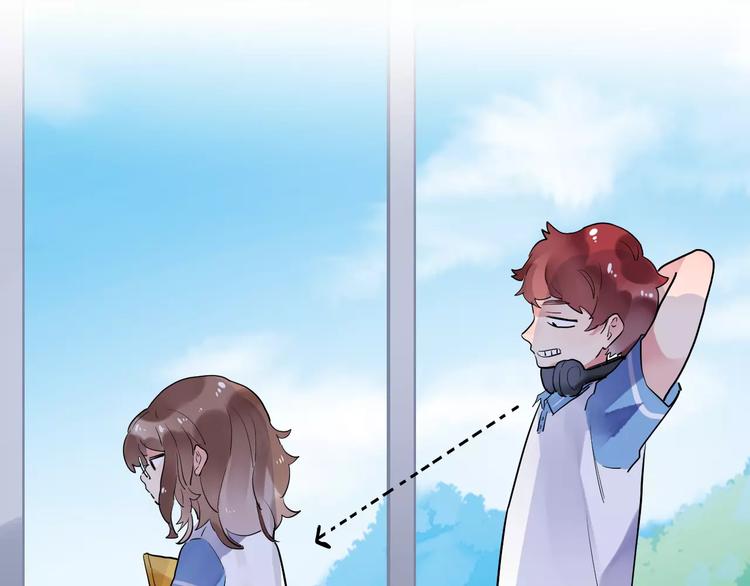 番外 少年林耀15