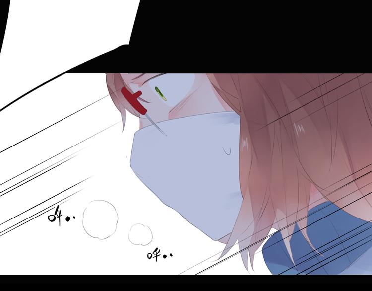 第26话 同类75