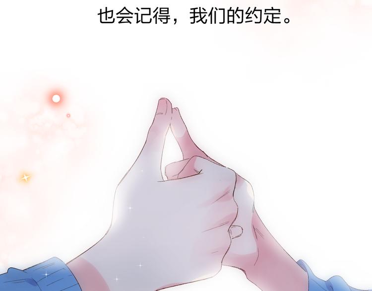 第37话 工具16