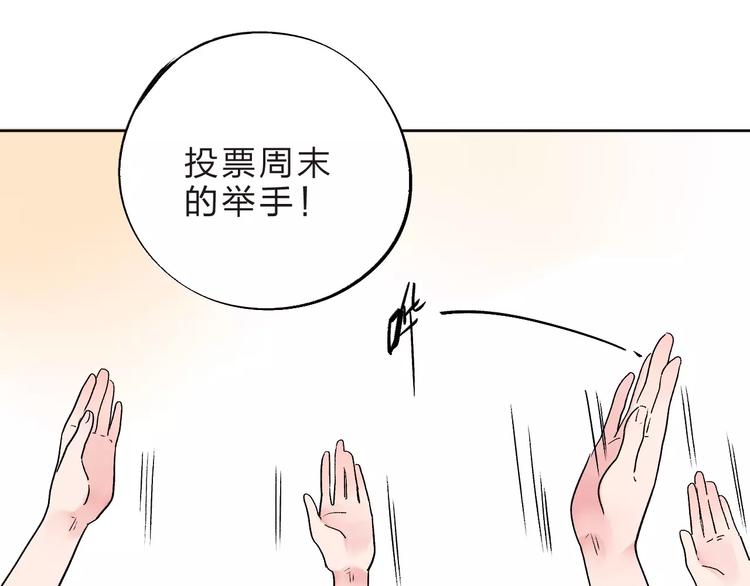 第10话 刘善92