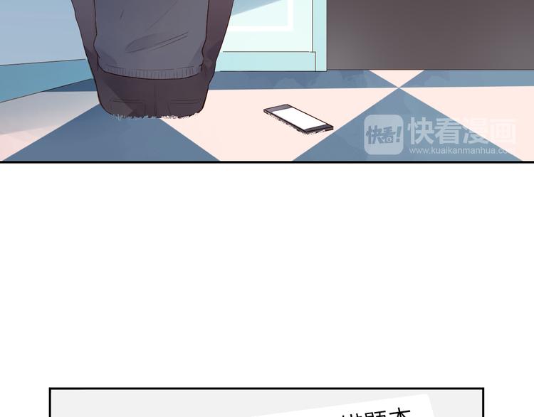 第47话 误会162