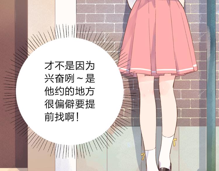 第41话 约定39