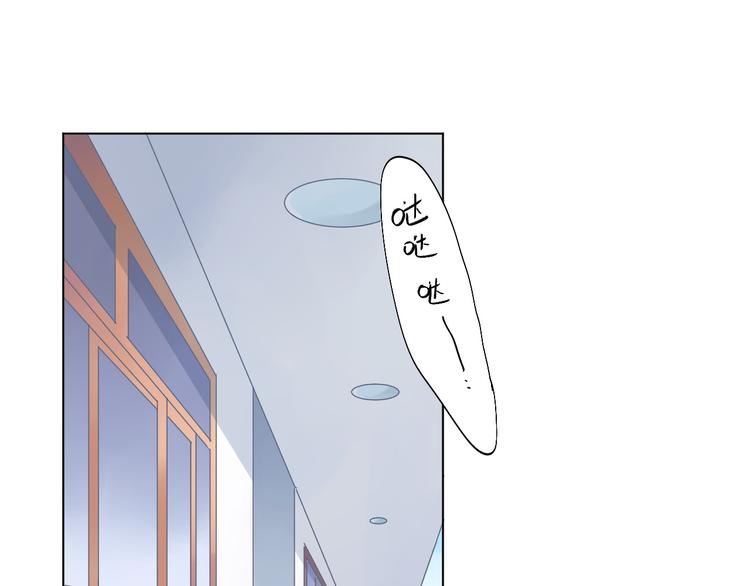 第27话 有我在51