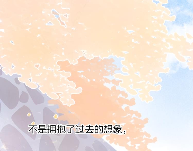 第61话 落败骑士87