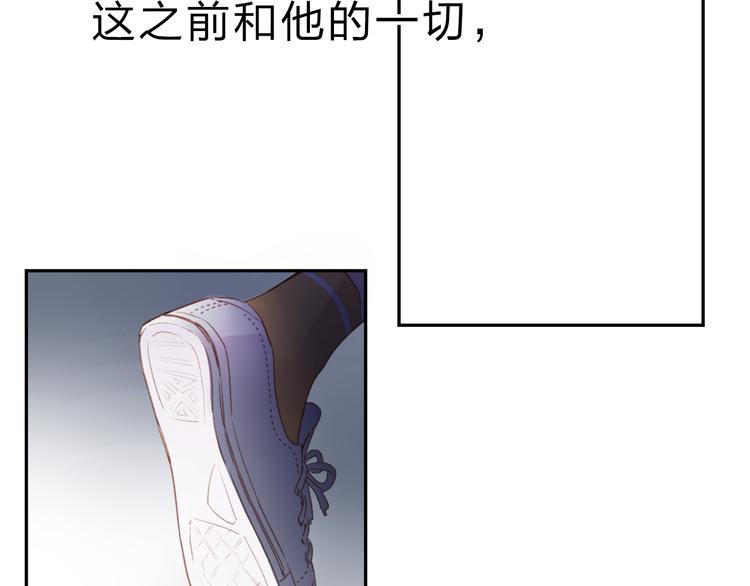 第49话 逃避60