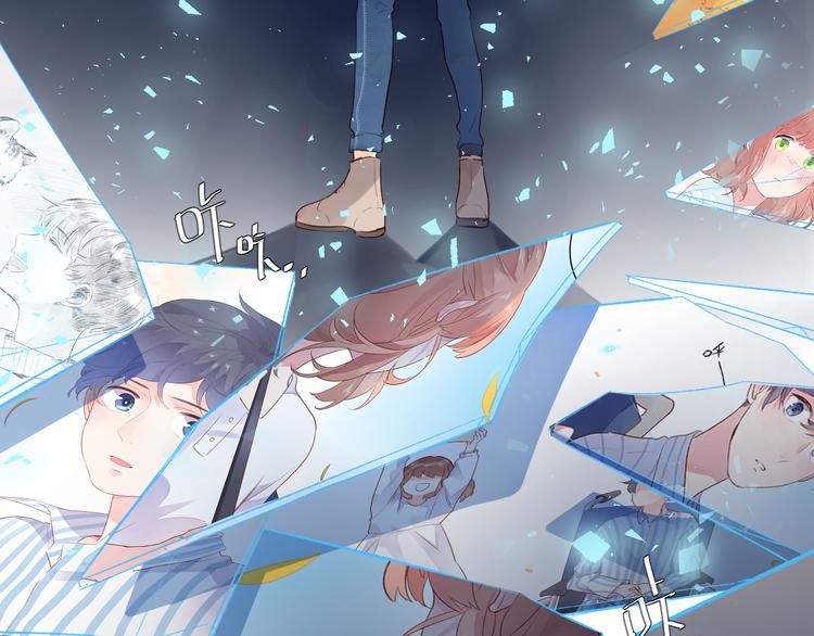 第55话 资格8