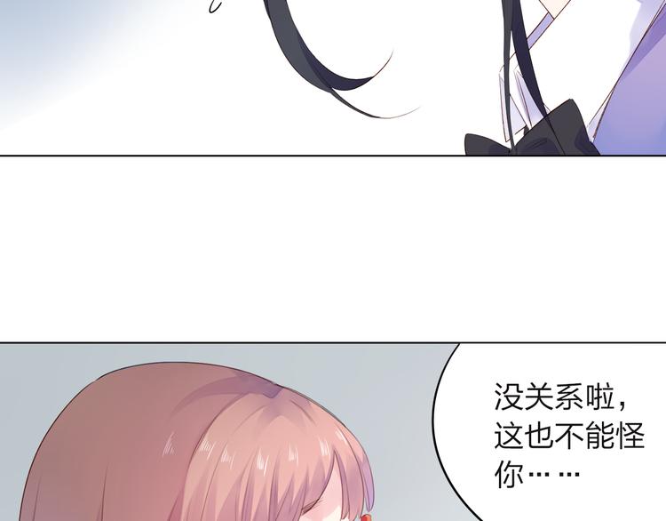 第29话 领操52