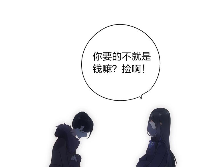 第60话 证明134