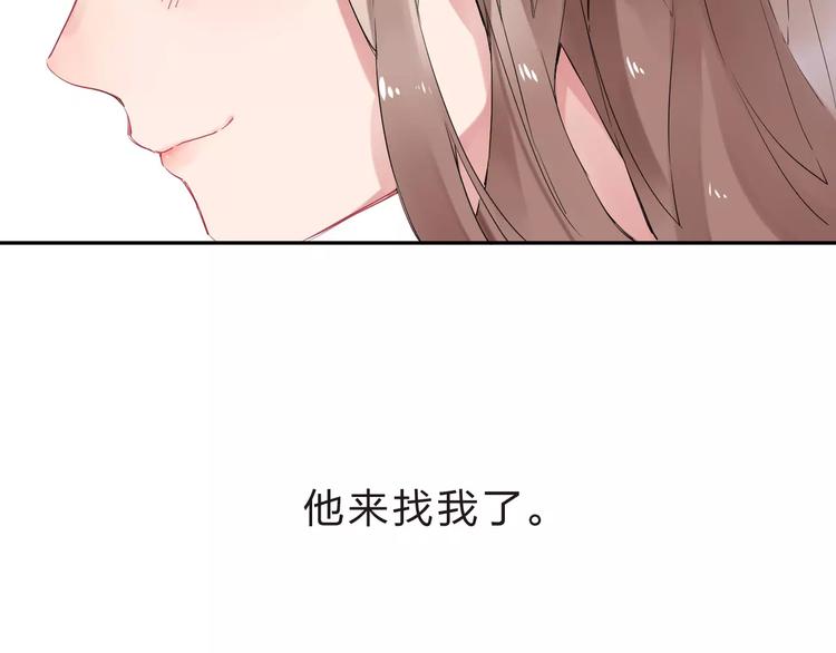 第4话 高二1班166