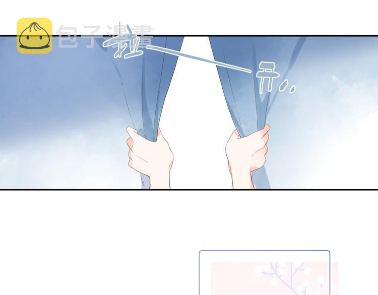 第88话 春之吻220