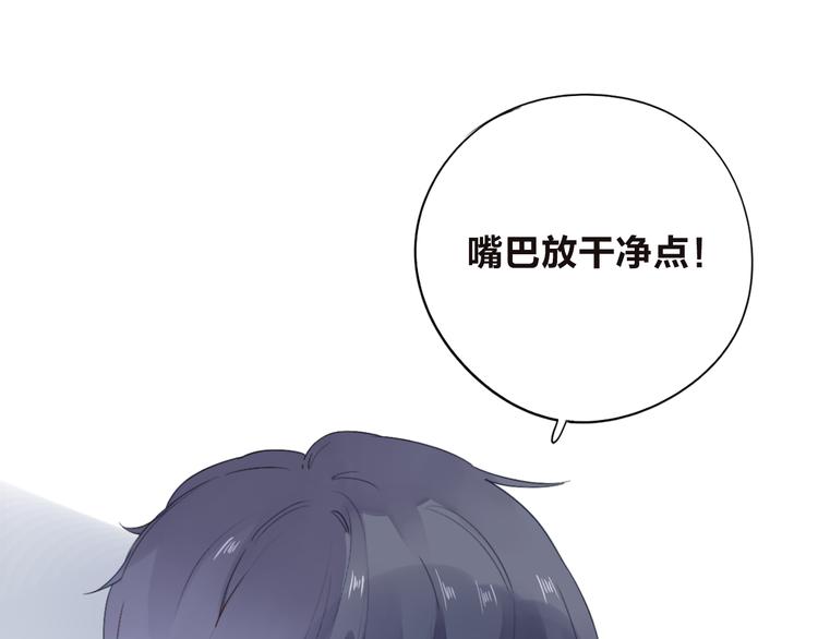 第30话 距离40
