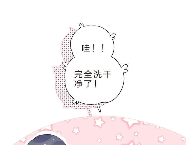 第24话 连结92