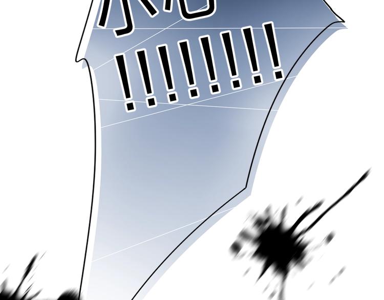 第81话 痛99