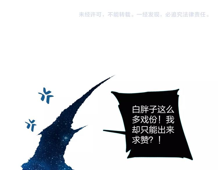 第60话 证明227