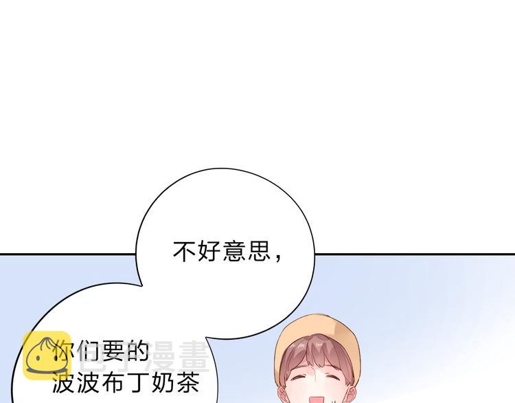 第48话 冬天83