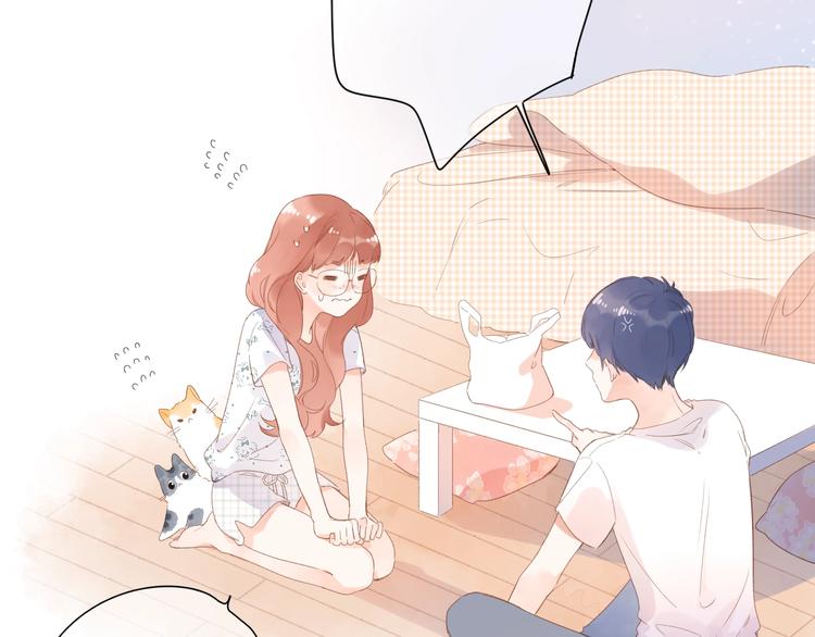 第88话 春之吻241