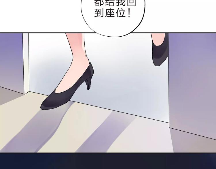 第10话 刘善54