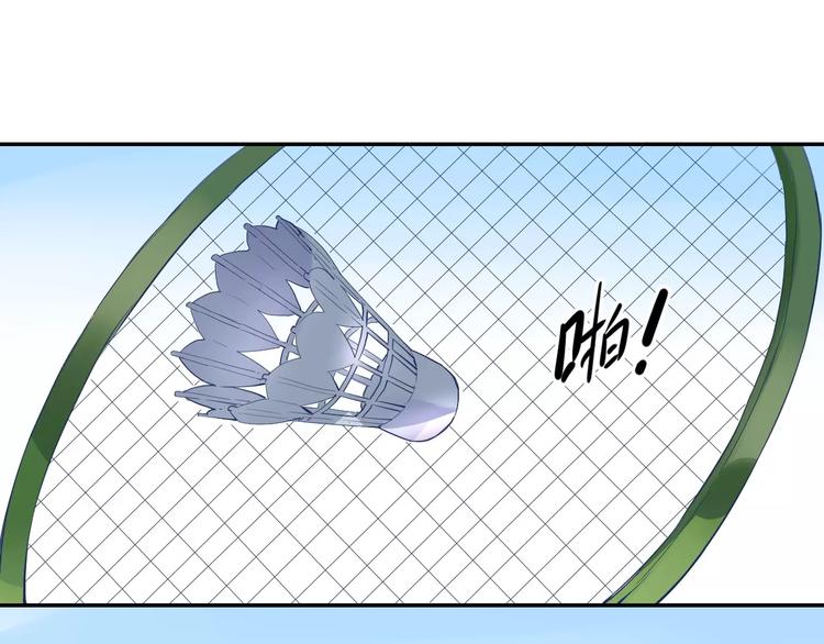 第8话 波点116