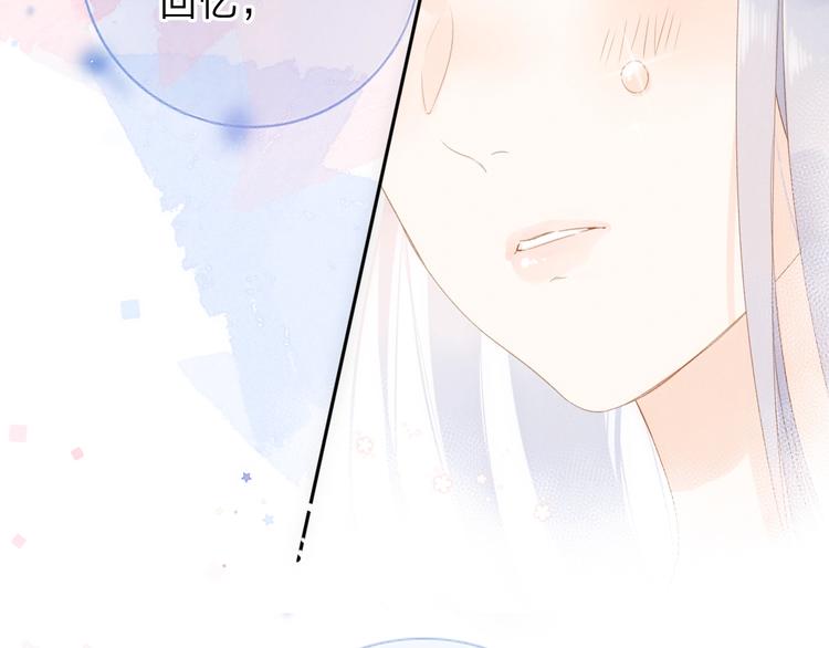 第91话 夏之声3104