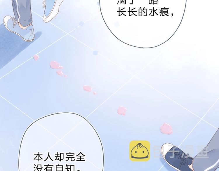 番外 演员幕后——周末16