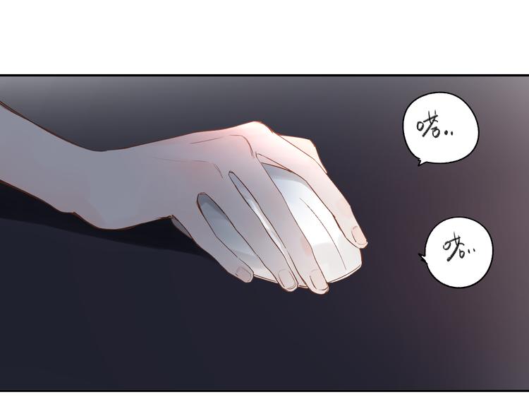第53话 梦里的向日葵143