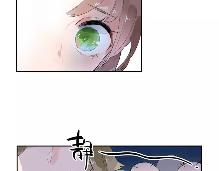 第5话 独处147